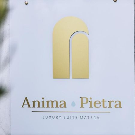 Anima Pietra Luxury Suite マテーラ エクステリア 写真