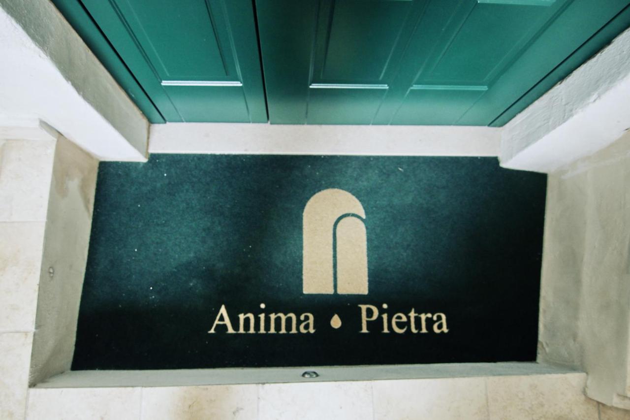 Anima Pietra Luxury Suite マテーラ エクステリア 写真